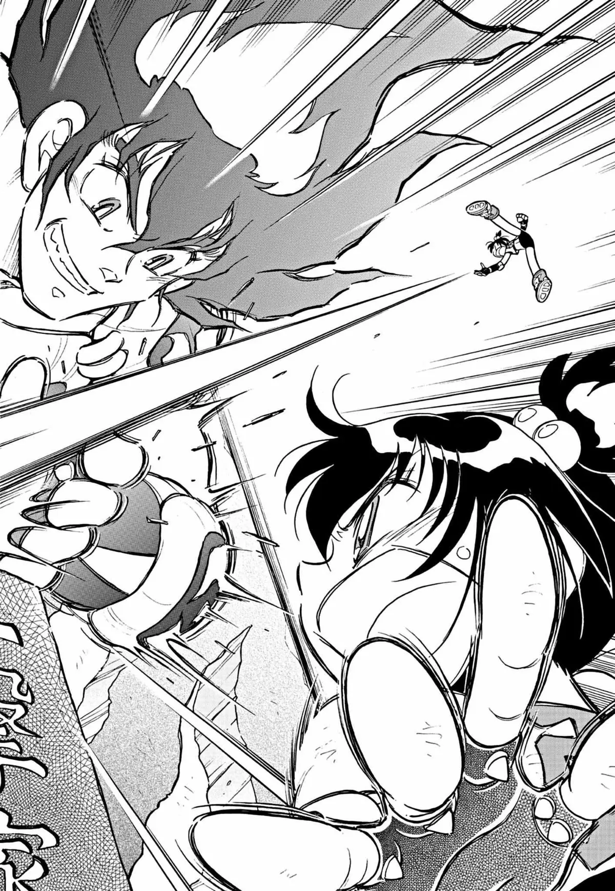 Korisu Ballet Chapter 1 page 30 - 