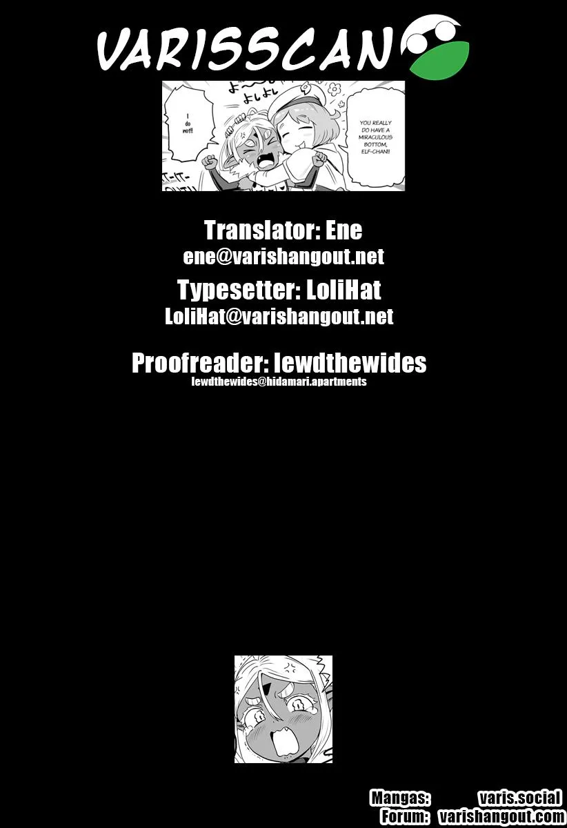 Korisu Ballet Chapter 1 page 33 - 