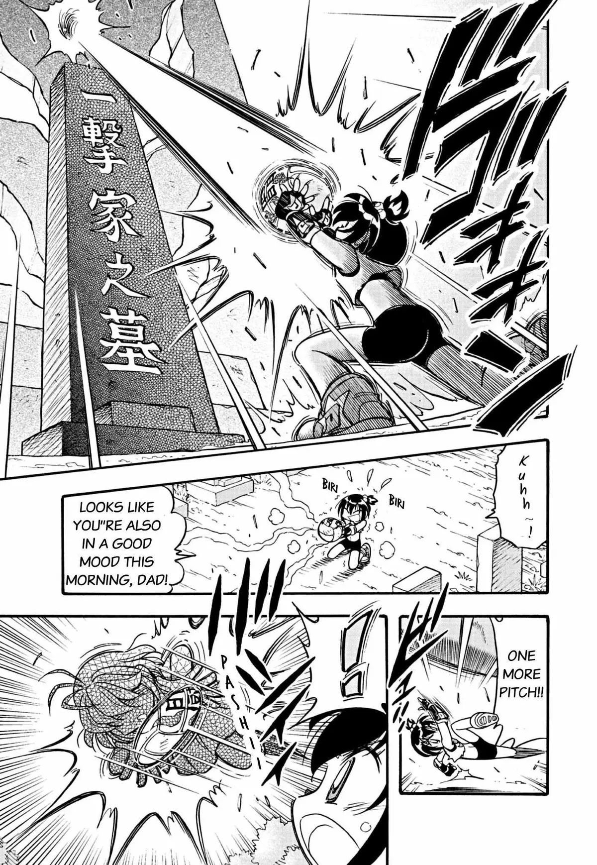 Korisu Ballet Chapter 1 page 7 - 