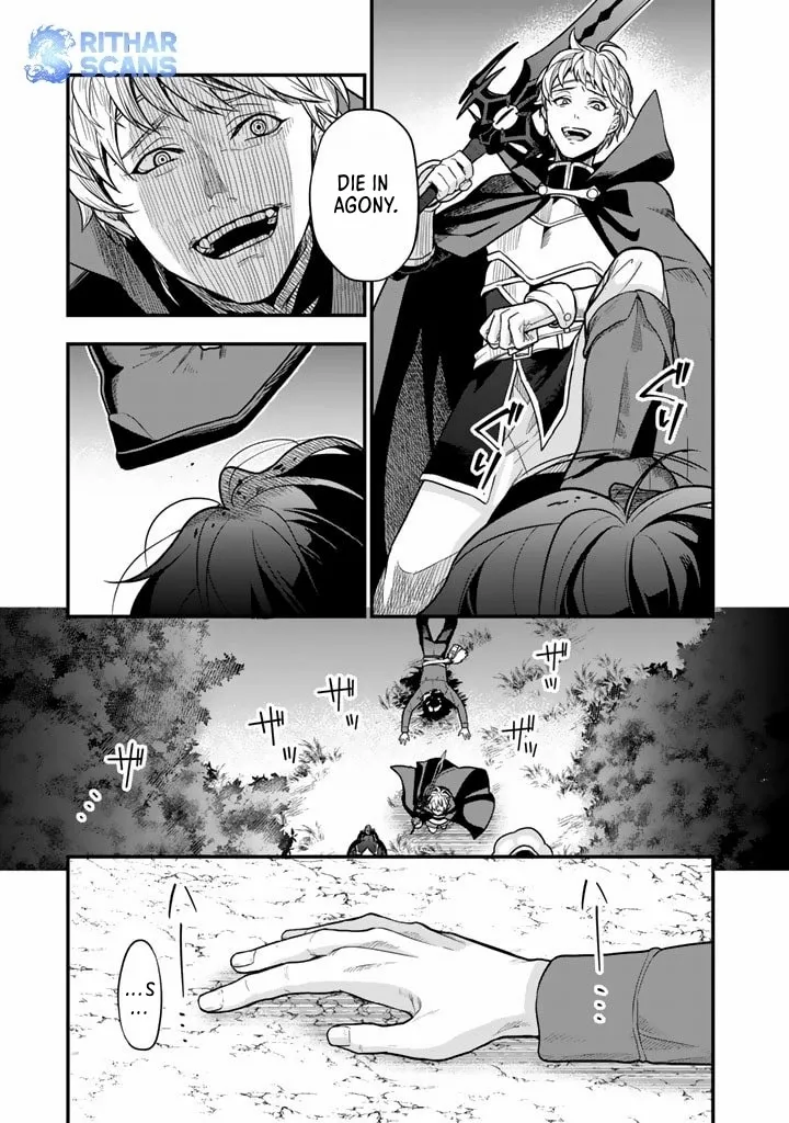 Korosaretara Zombie ni Nattanode, Shinka Shimakutte Musou Shiyou to Omoimasu Chapter 1 page 16 - 