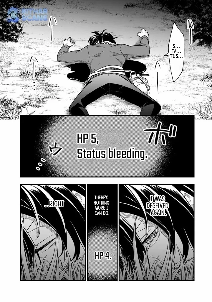 Korosaretara Zombie ni Nattanode, Shinka Shimakutte Musou Shiyou to Omoimasu Chapter 1 page 17 - 