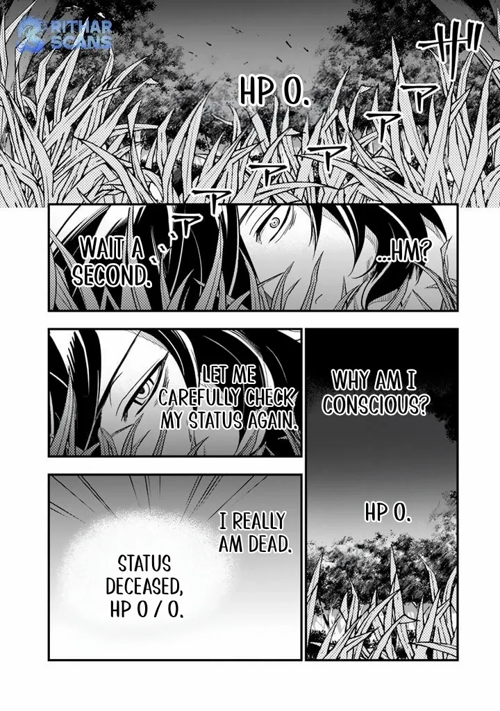 Korosaretara Zombie ni Nattanode, Shinka Shimakutte Musou Shiyou to Omoimasu Chapter 1 page 19 - 
