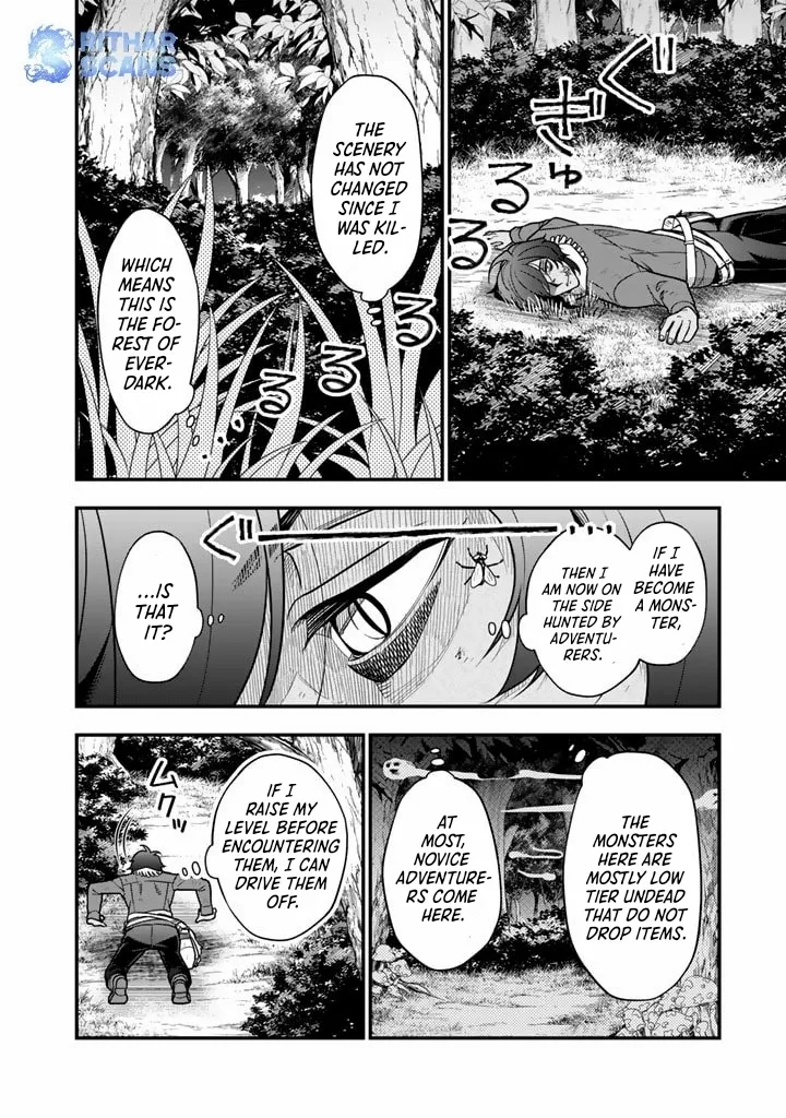Korosaretara Zombie ni Nattanode, Shinka Shimakutte Musou Shiyou to Omoimasu Chapter 1 page 23 - 