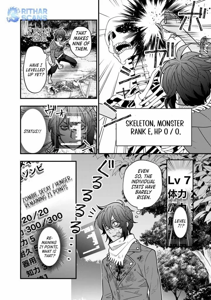 Korosaretara Zombie ni Nattanode, Shinka Shimakutte Musou Shiyou to Omoimasu Chapter 1 page 25 - 