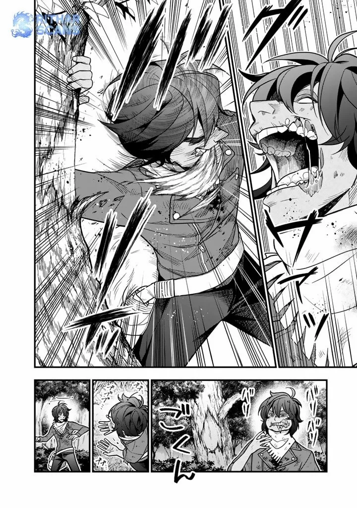 Korosaretara Zombie ni Nattanode, Shinka Shimakutte Musou Shiyou to Omoimasu Chapter 1 page 29 - 