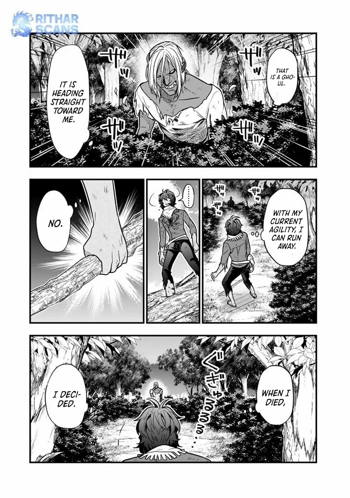 Korosaretara Zombie ni Nattanode, Shinka Shimakutte Musou Shiyou to Omoimasu Chapter 1 page 32 - 