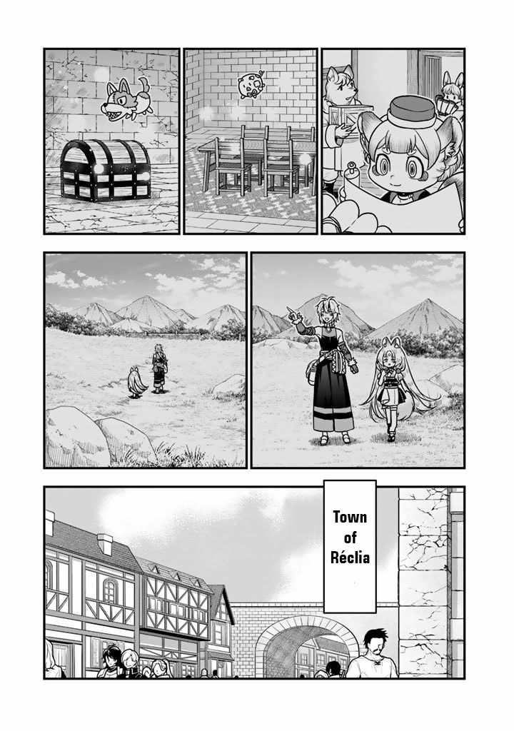 Korosaretara Zombie ni Nattanode, Shinka Shimakutte Musou Shiyou to Omoimasu Chapter 10.1 page 12 - 