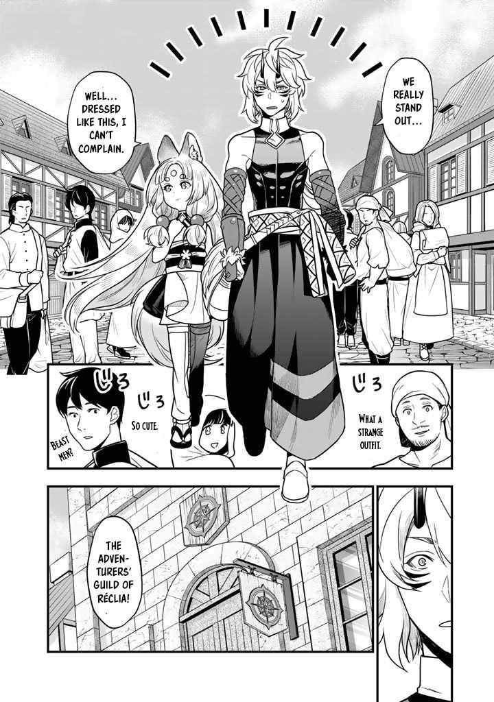 Korosaretara Zombie ni Nattanode, Shinka Shimakutte Musou Shiyou to Omoimasu Chapter 10.1 page 13 - 