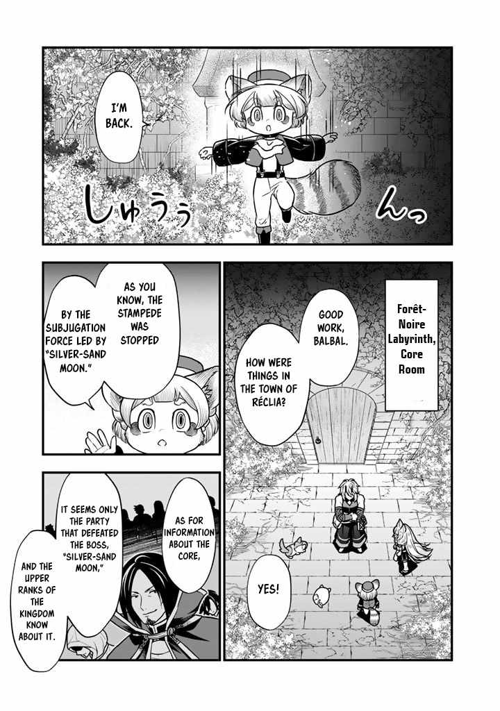 Korosaretara Zombie ni Nattanode, Shinka Shimakutte Musou Shiyou to Omoimasu Chapter 10.1 page 6 - 