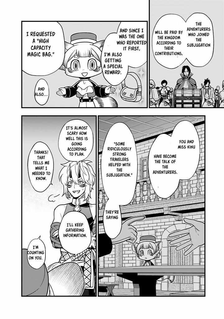 Korosaretara Zombie ni Nattanode, Shinka Shimakutte Musou Shiyou to Omoimasu Chapter 10.1 page 7 - 