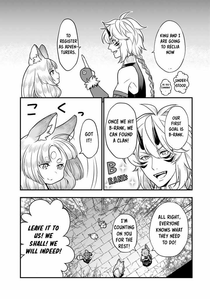 Korosaretara Zombie ni Nattanode, Shinka Shimakutte Musou Shiyou to Omoimasu Chapter 10.2 page 11 - 