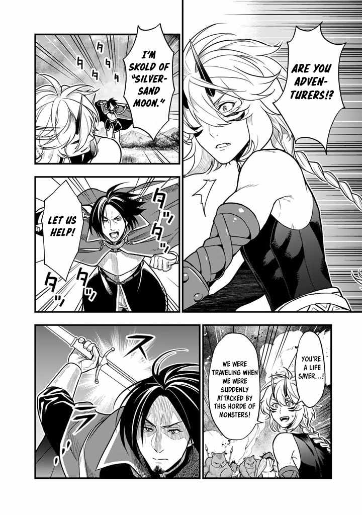 Korosaretara Zombie ni Nattanode, Shinka Shimakutte Musou Shiyou to Omoimasu Chapter 10 page 11 - 