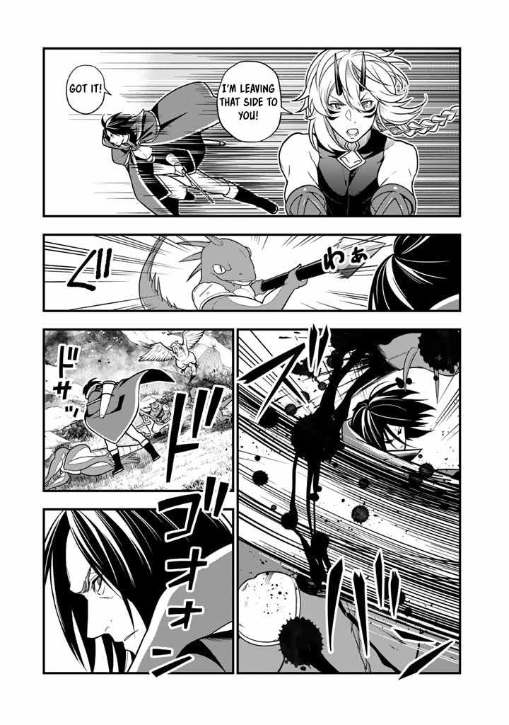 Korosaretara Zombie ni Nattanode, Shinka Shimakutte Musou Shiyou to Omoimasu Chapter 10 page 12 - 