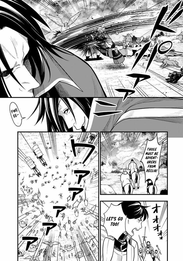 Korosaretara Zombie ni Nattanode, Shinka Shimakutte Musou Shiyou to Omoimasu Chapter 10 page 13 - 