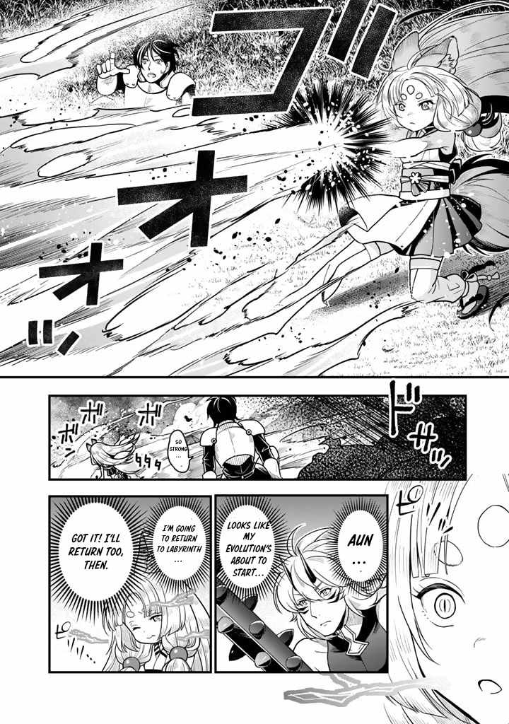 Korosaretara Zombie ni Nattanode, Shinka Shimakutte Musou Shiyou to Omoimasu Chapter 10 page 15 - 