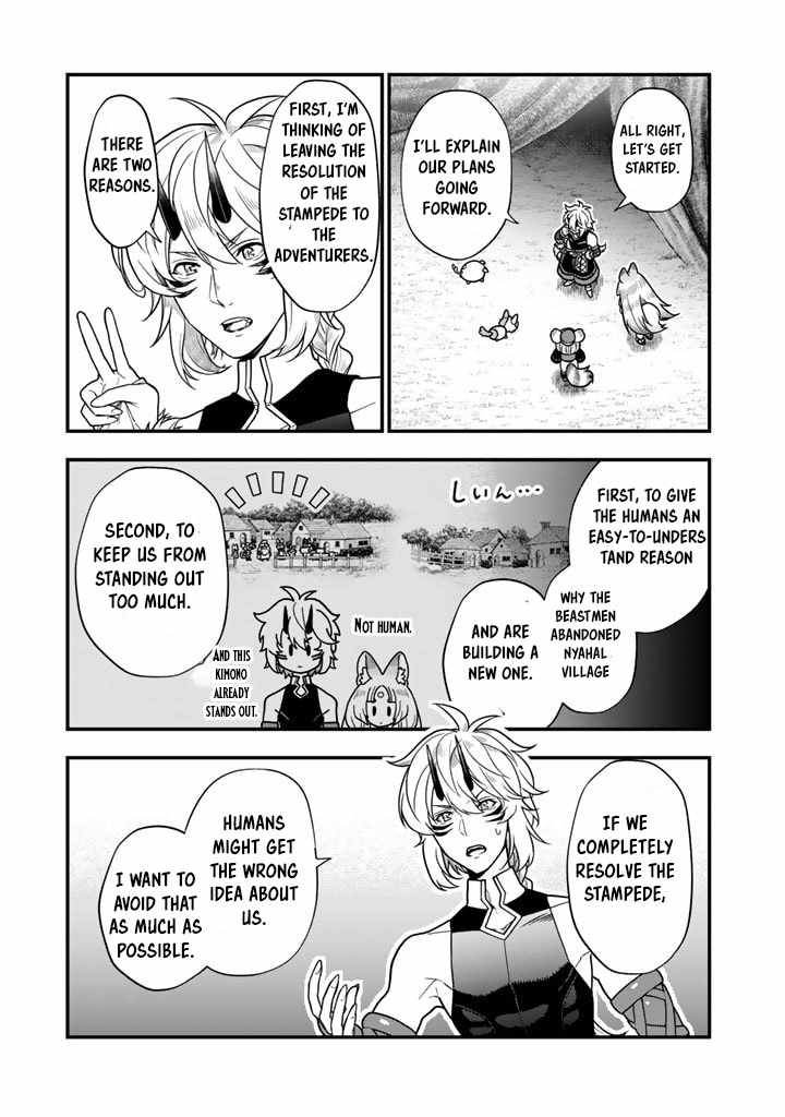 Korosaretara Zombie ni Nattanode, Shinka Shimakutte Musou Shiyou to Omoimasu Chapter 10 page 4 - 