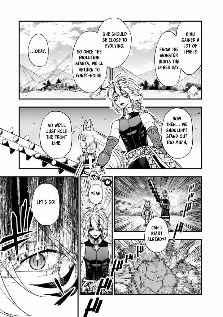 Korosaretara Zombie ni Nattanode, Shinka Shimakutte Musou Shiyou to Omoimasu Chapter 10 page 8 - 