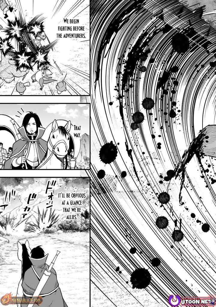 Korosaretara Zombie ni Nattanode, Shinka Shimakutte Musou Shiyou to Omoimasu Chapter 10 page 10 - 