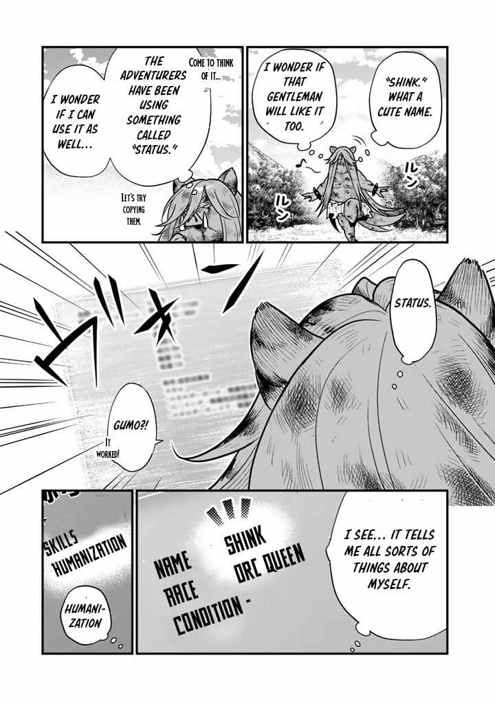 Korosaretara Zombie ni Nattanode, Shinka Shimakutte Musou Shiyou to Omoimasu Chapter 12.1 page 16 - 