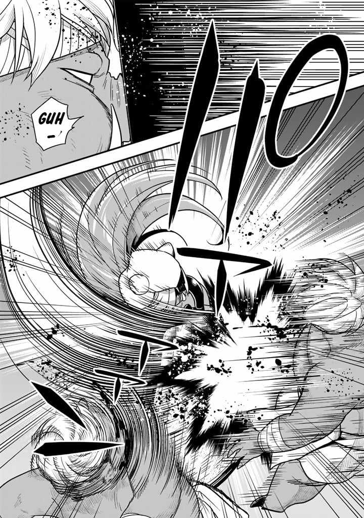 Korosaretara Zombie ni Nattanode, Shinka Shimakutte Musou Shiyou to Omoimasu Chapter 12.1 page 4 - 