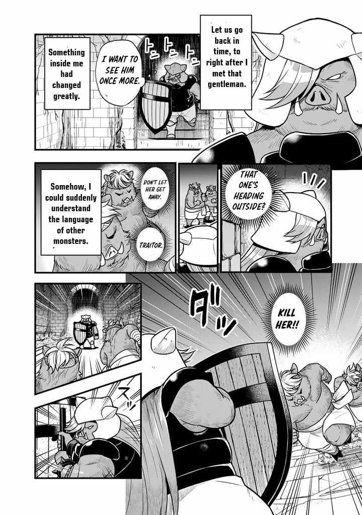 Korosaretara Zombie ni Nattanode, Shinka Shimakutte Musou Shiyou to Omoimasu Chapter 12 page 3 - 