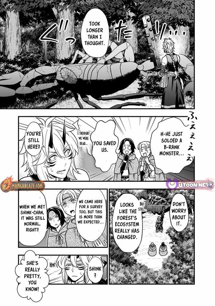 Korosaretara Zombie ni Nattanode, Shinka Shimakutte Musou Shiyou to Omoimasu Chapter 13.1 page 14 - 