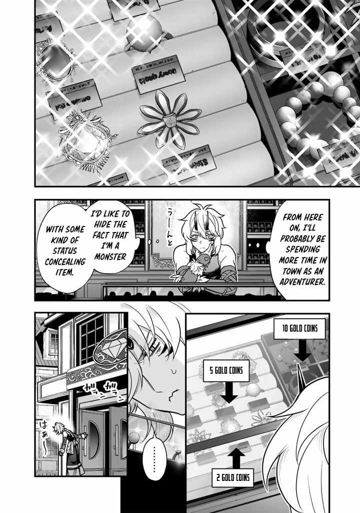 Korosaretara Zombie ni Nattanode, Shinka Shimakutte Musou Shiyou to Omoimasu Chapter 13.1 page 3 - 