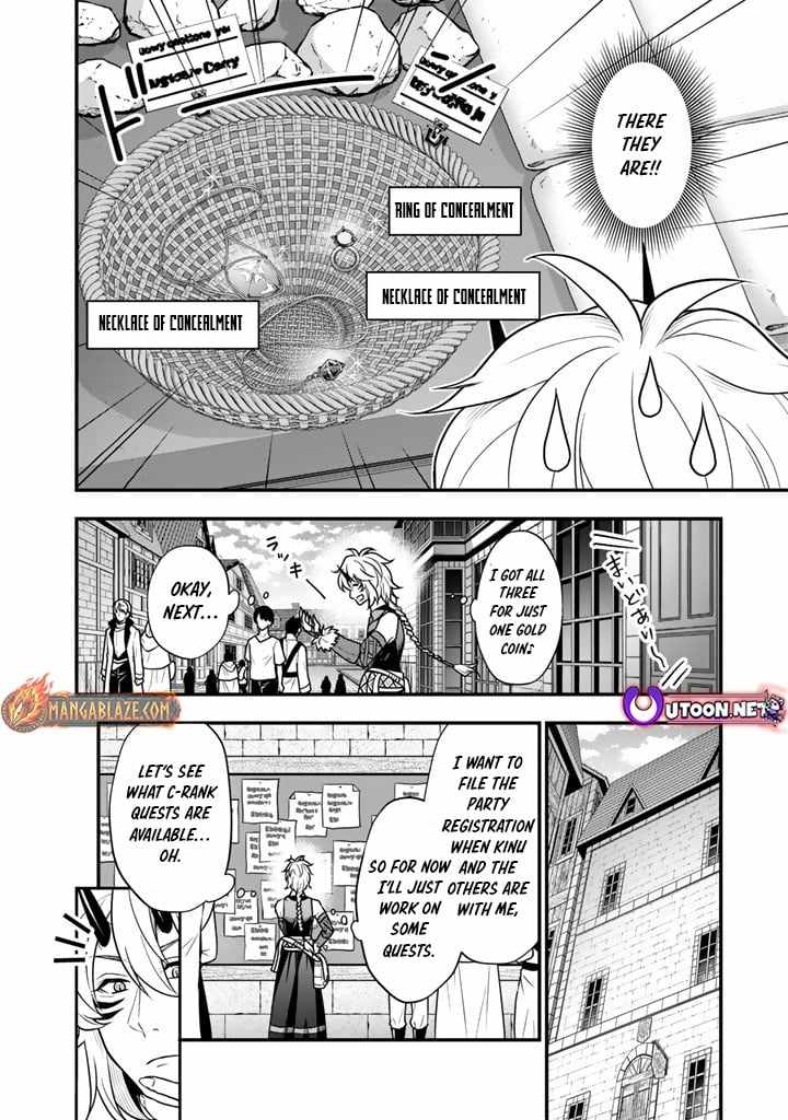Korosaretara Zombie ni Nattanode, Shinka Shimakutte Musou Shiyou to Omoimasu Chapter 13.1 page 5 - 