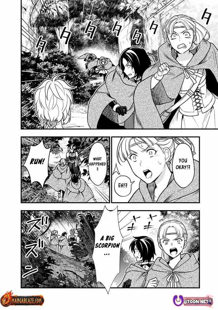 Korosaretara Zombie ni Nattanode, Shinka Shimakutte Musou Shiyou to Omoimasu Chapter 13.1 page 9 - 