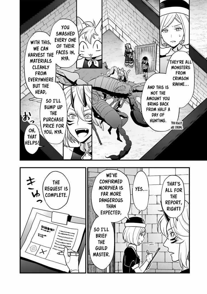 Korosaretara Zombie ni Nattanode, Shinka Shimakutte Musou Shiyou to Omoimasu Chapter 13.2 page 6 - 