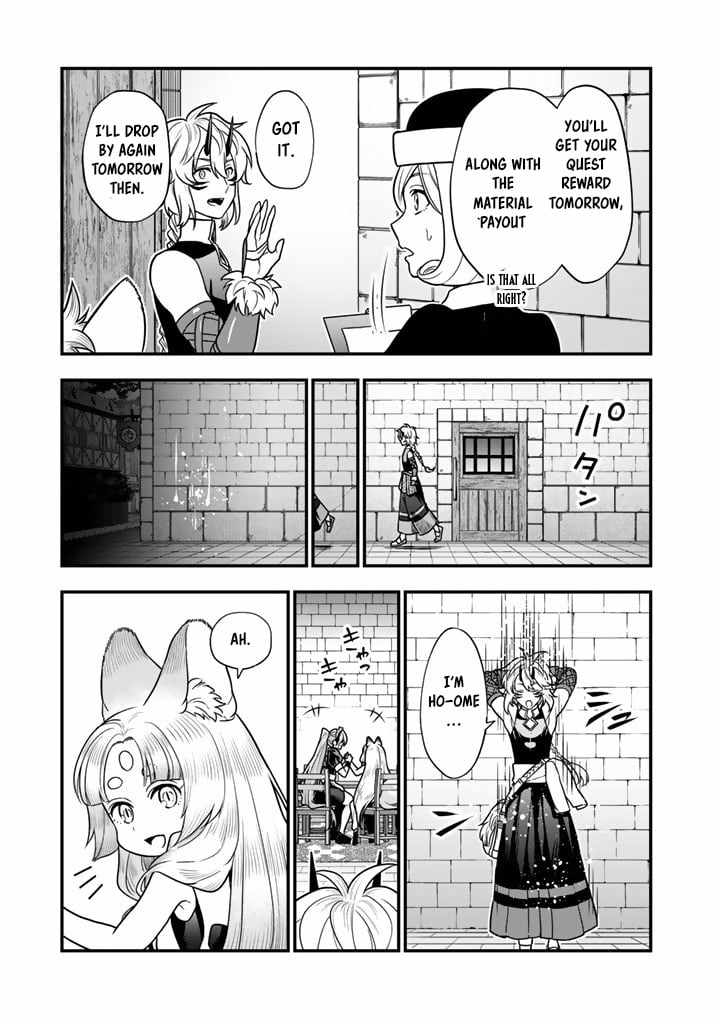 Korosaretara Zombie ni Nattanode, Shinka Shimakutte Musou Shiyou to Omoimasu Chapter 13.2 page 7 - 