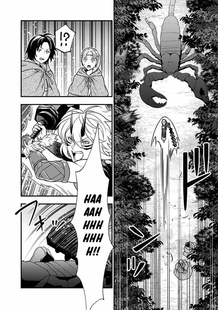 Korosaretara Zombie ni Nattanode, Shinka Shimakutte Musou Shiyou to Omoimasu Chapter 13 page 11 - 