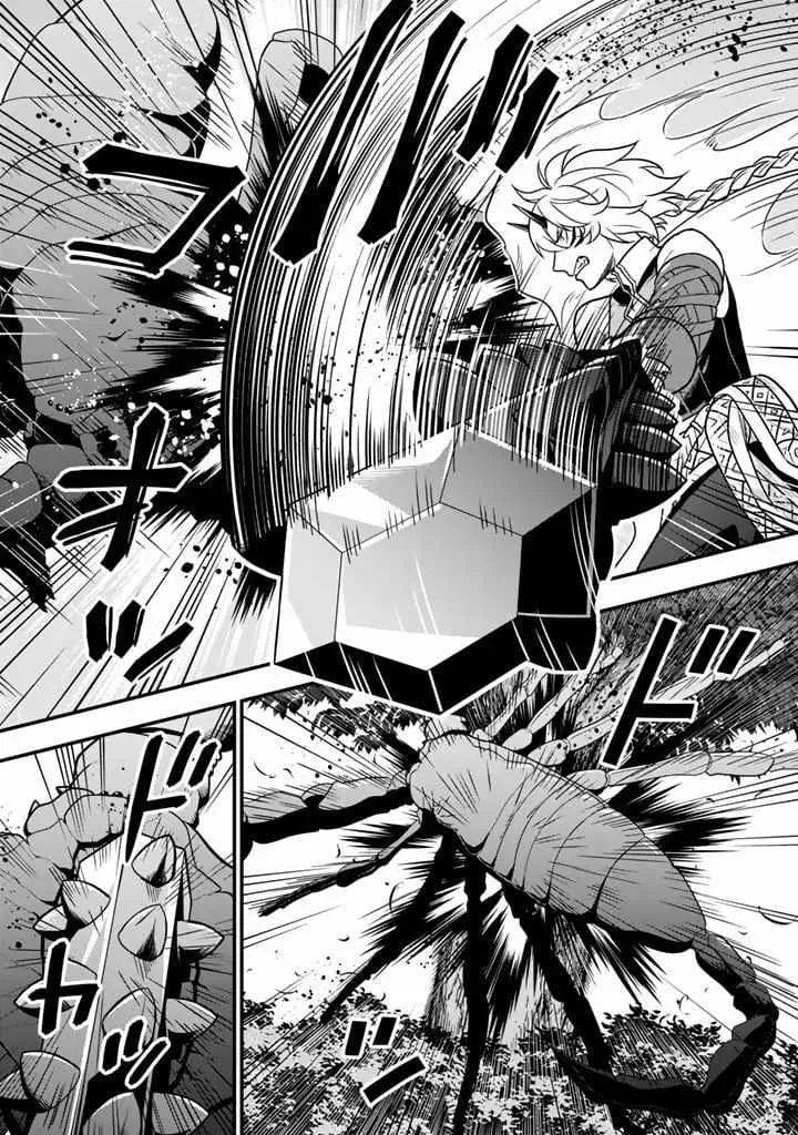 Korosaretara Zombie ni Nattanode, Shinka Shimakutte Musou Shiyou to Omoimasu Chapter 13 page 12 - 