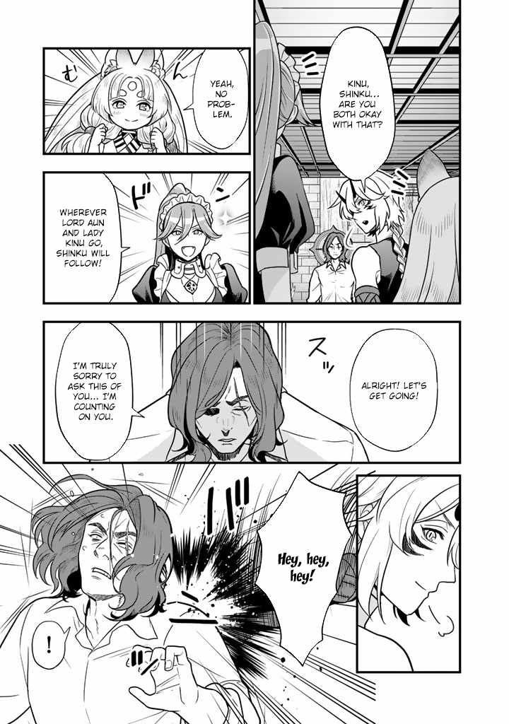 Korosaretara Zombie ni Nattanode, Shinka Shimakutte Musou Shiyou to Omoimasu Chapter 14 page 13 - 