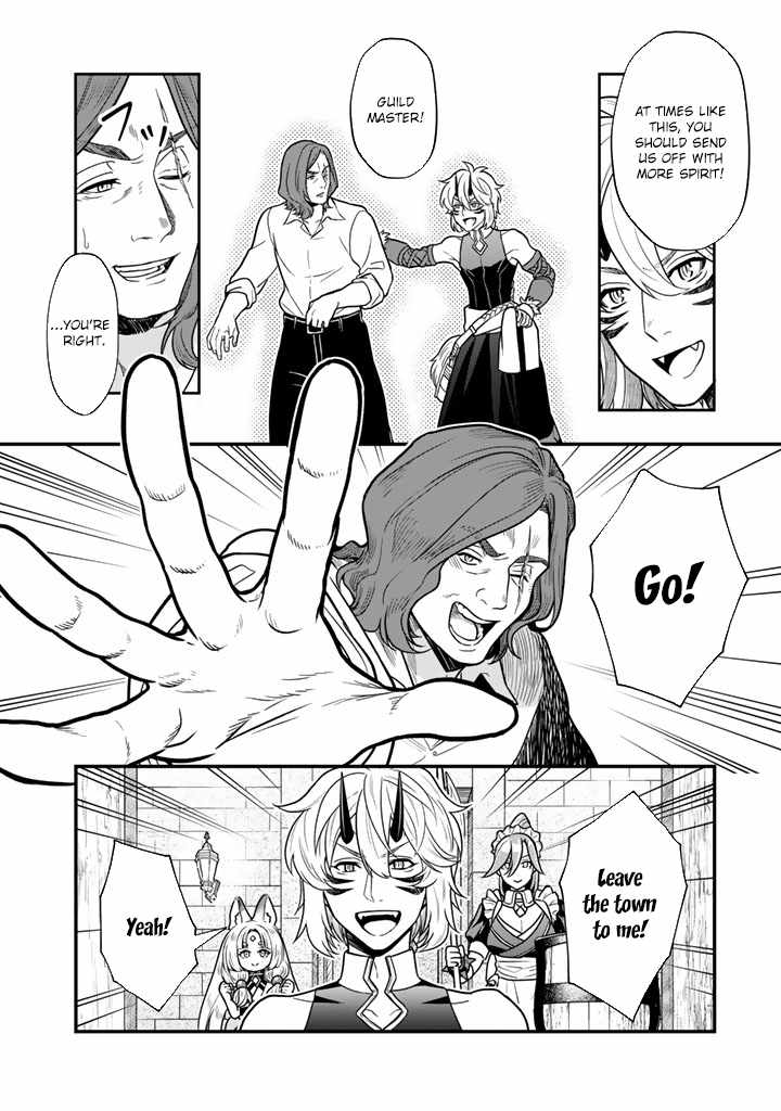 Korosaretara Zombie ni Nattanode, Shinka Shimakutte Musou Shiyou to Omoimasu Chapter 14 page 14 - 