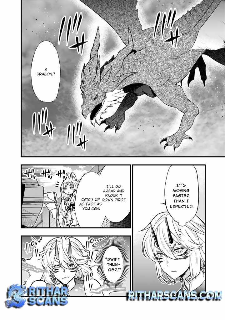Korosaretara Zombie ni Nattanode, Shinka Shimakutte Musou Shiyou to Omoimasu Chapter 14 page 16 - 