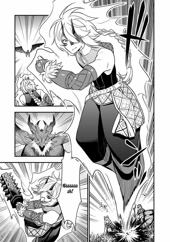 Korosaretara Zombie ni Nattanode, Shinka Shimakutte Musou Shiyou to Omoimasu Chapter 14 page 17 - 