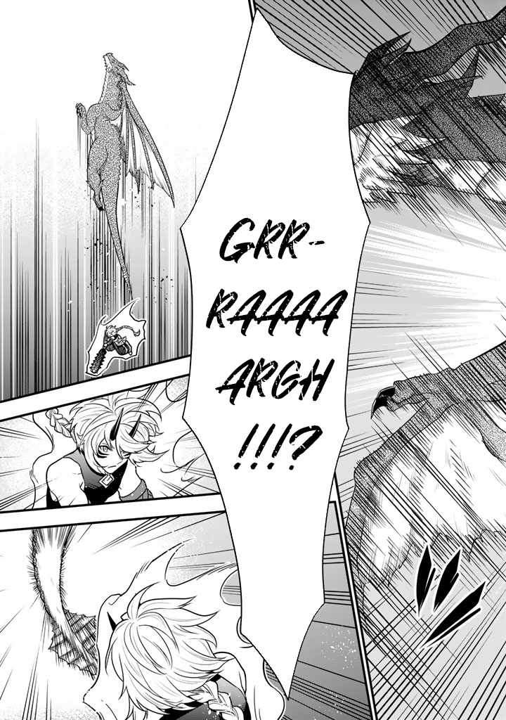 Korosaretara Zombie ni Nattanode, Shinka Shimakutte Musou Shiyou to Omoimasu Chapter 14 page 19 - 