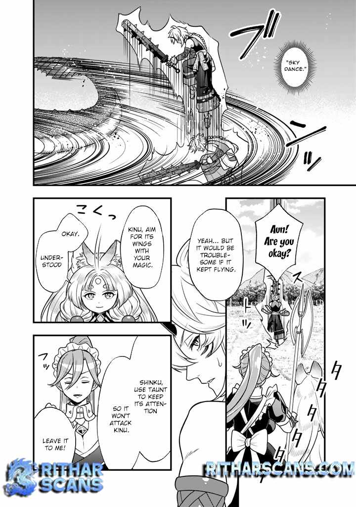 Korosaretara Zombie ni Nattanode, Shinka Shimakutte Musou Shiyou to Omoimasu Chapter 14 page 20 - 