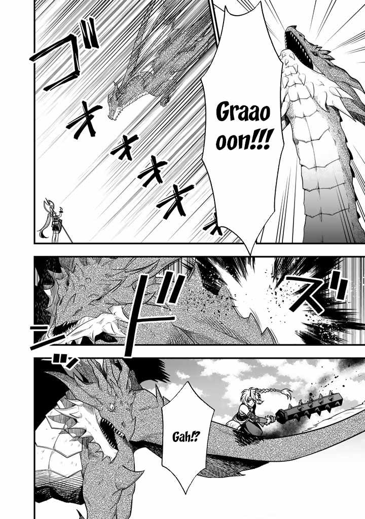 Korosaretara Zombie ni Nattanode, Shinka Shimakutte Musou Shiyou to Omoimasu Chapter 14 page 22 - 