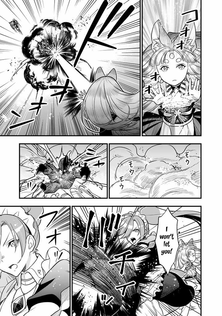 Korosaretara Zombie ni Nattanode, Shinka Shimakutte Musou Shiyou to Omoimasu Chapter 14 page 23 - 