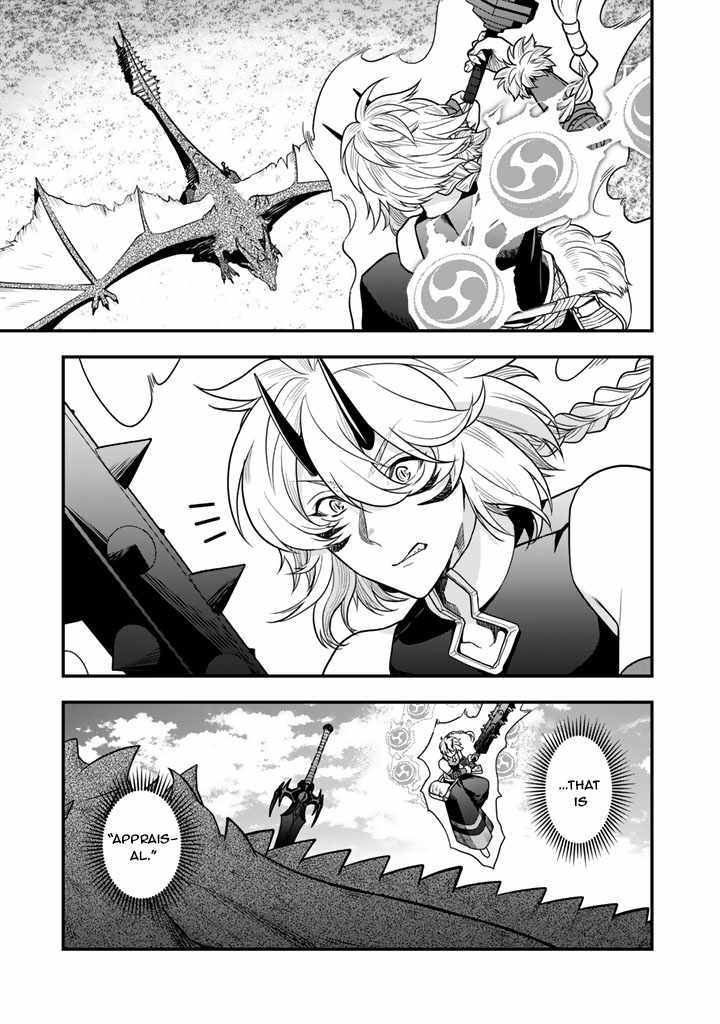 Korosaretara Zombie ni Nattanode, Shinka Shimakutte Musou Shiyou to Omoimasu Chapter 14 page 29 - 