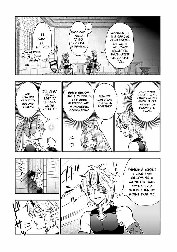 Korosaretara Zombie ni Nattanode, Shinka Shimakutte Musou Shiyou to Omoimasu Chapter 14 page 5 - 