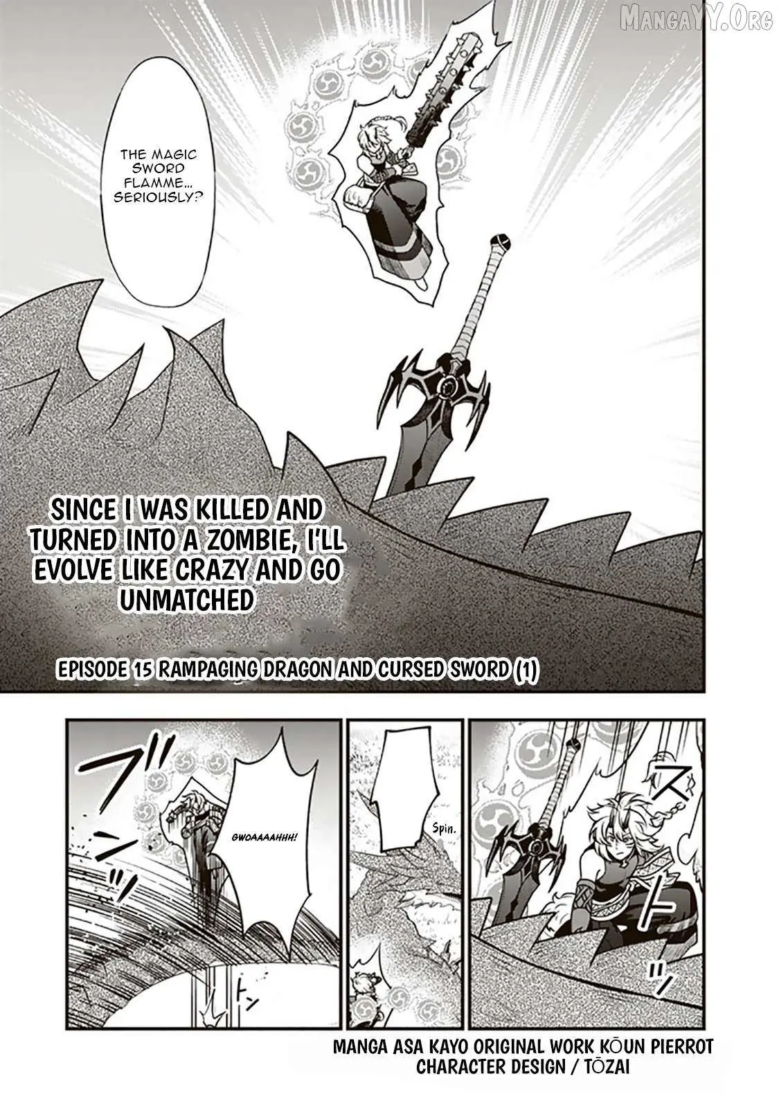 Korosaretara Zombie ni Nattanode, Shinka Shimakutte Musou Shiyou to Omoimasu Chapter 15.1 page 2 - 