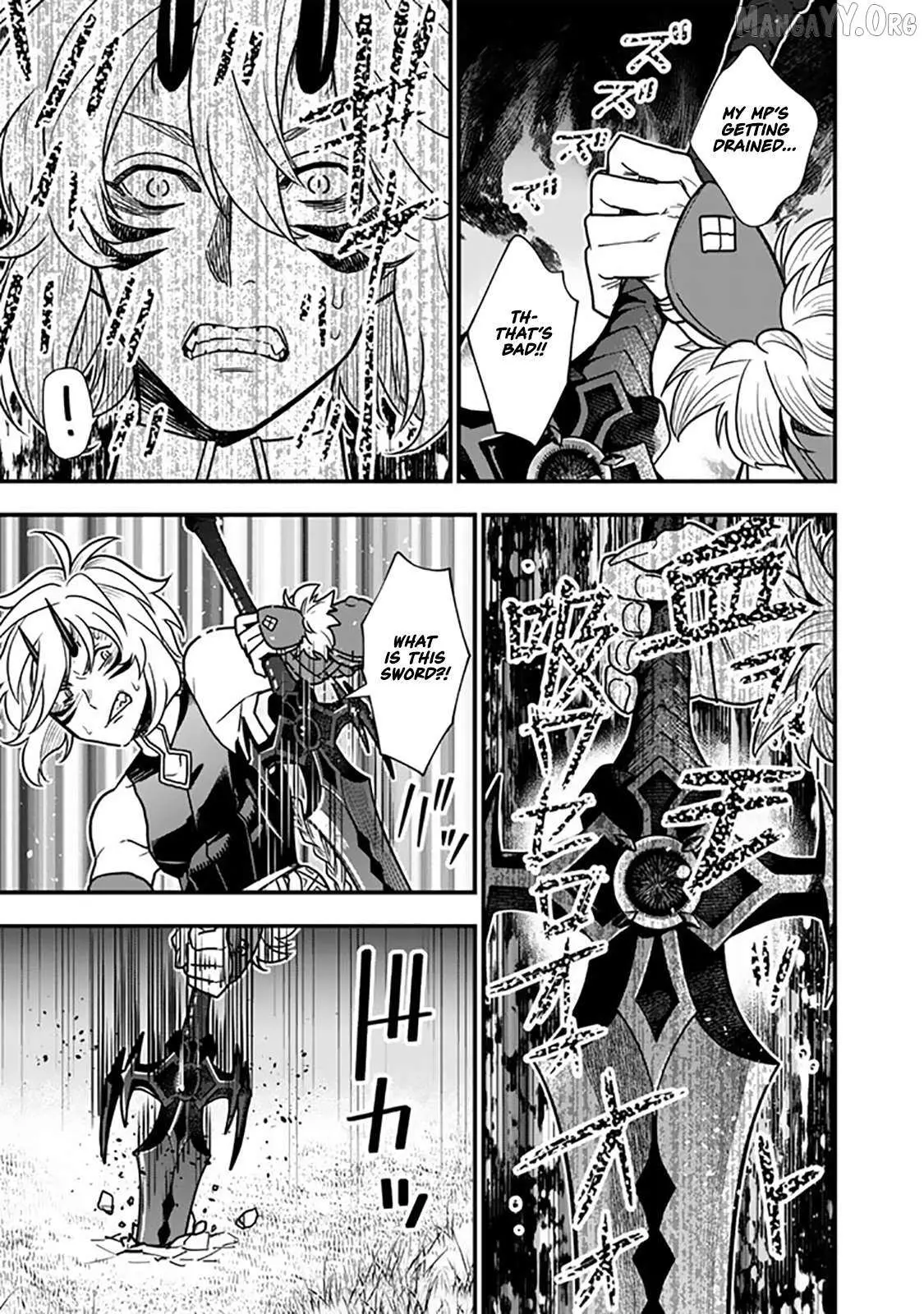 Korosaretara Zombie ni Nattanode, Shinka Shimakutte Musou Shiyou to Omoimasu Chapter 15.1 page 14 - 