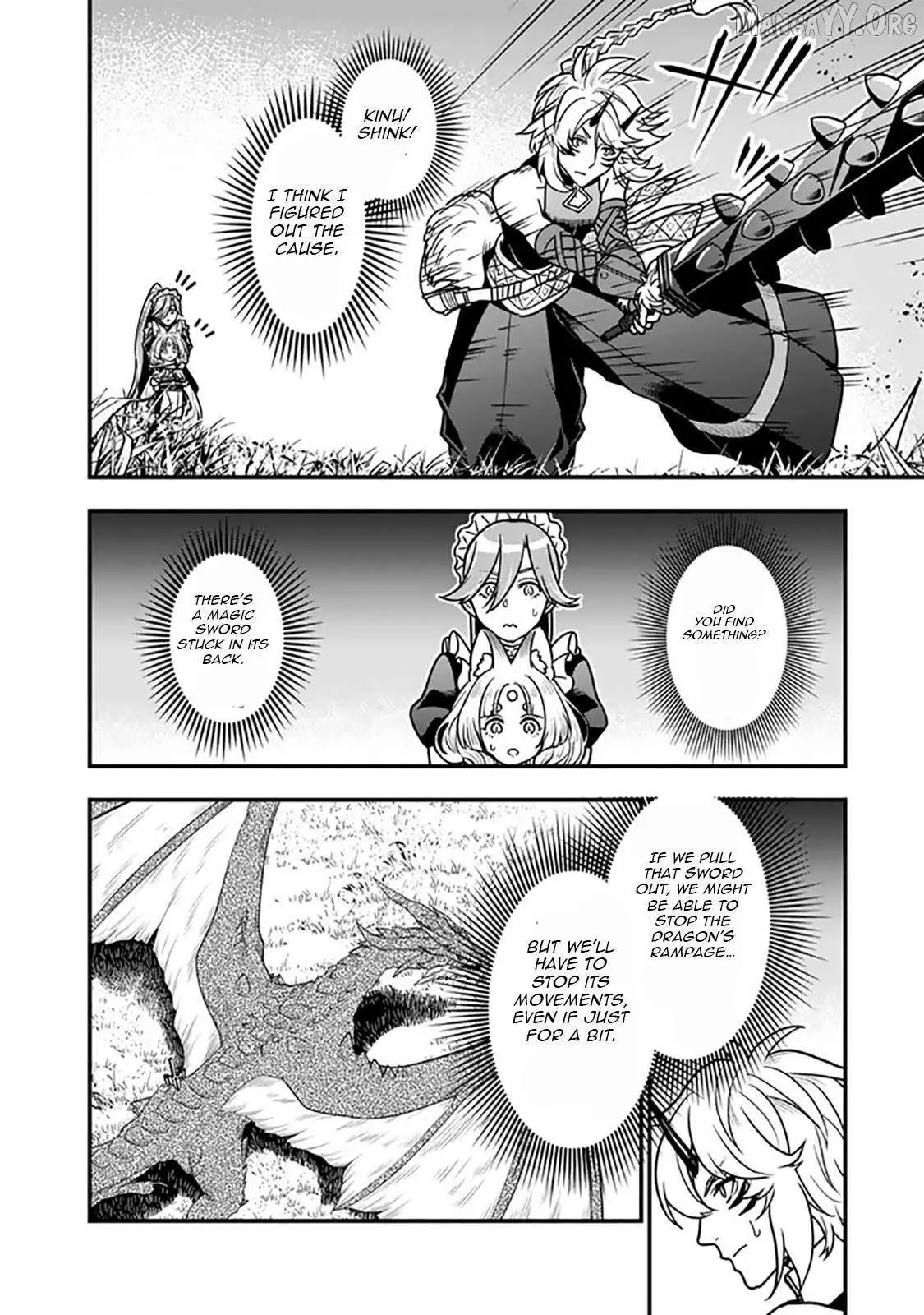 Korosaretara Zombie ni Nattanode, Shinka Shimakutte Musou Shiyou to Omoimasu Chapter 15.1 page 3 - 