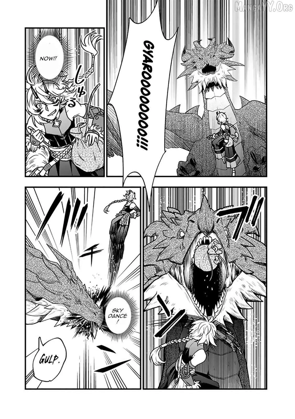 Korosaretara Zombie ni Nattanode, Shinka Shimakutte Musou Shiyou to Omoimasu Chapter 15.1 page 8 - 