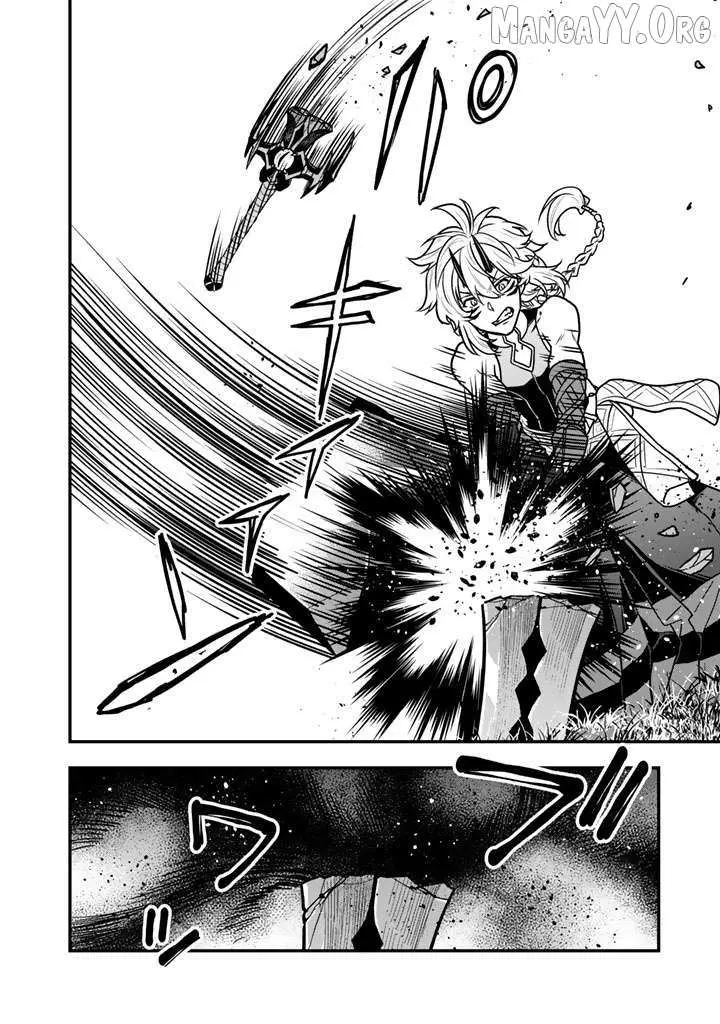 Korosaretara Zombie ni Nattanode, Shinka Shimakutte Musou Shiyou to Omoimasu Chapter 15.2 page 3 - 
