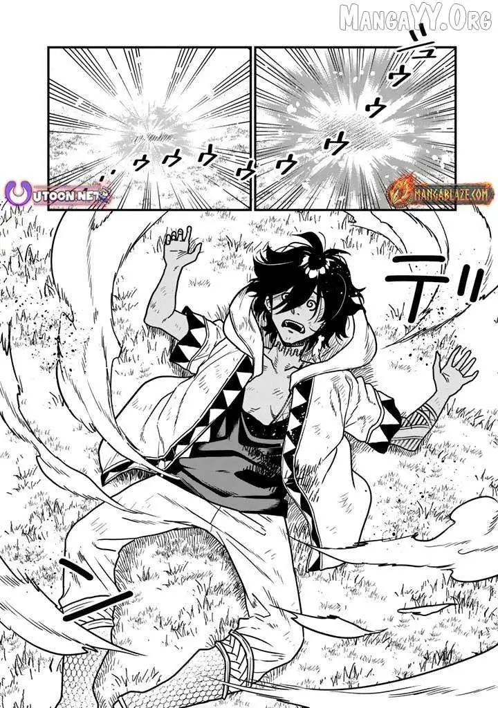 Korosaretara Zombie ni Nattanode, Shinka Shimakutte Musou Shiyou to Omoimasu Chapter 15.2 page 5 - 