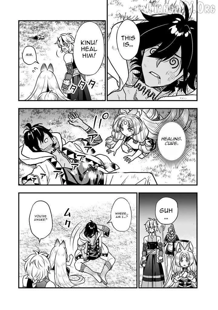 Korosaretara Zombie ni Nattanode, Shinka Shimakutte Musou Shiyou to Omoimasu Chapter 15.2 page 6 - 